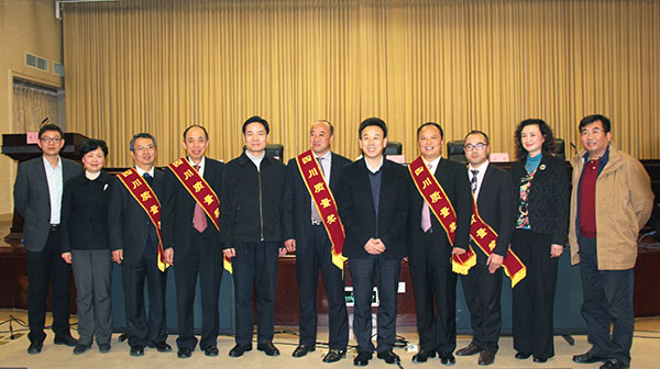 亚洲必赢国际·437ccm(中国区)官方网站