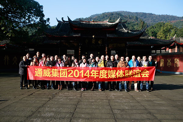 亚洲必赢国际·437ccm(中国区)官方网站