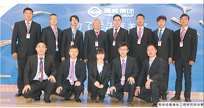 亚洲必赢国际·437ccm(中国区)官方网站