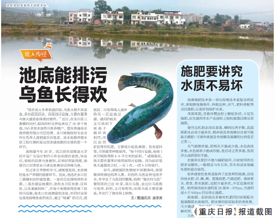 亚洲必赢国际·437ccm(中国区)官方网站