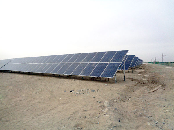 亚洲必赢国际·437ccm(中国区)官方网站