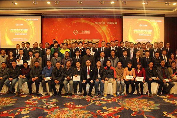 15ec536a73a1c82b2a39ebff7de8d398