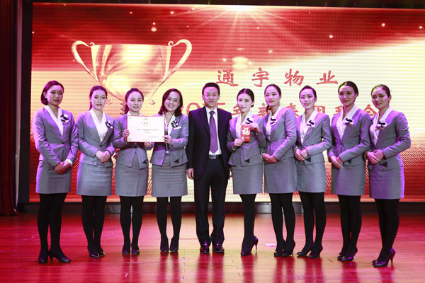 亚洲必赢国际·437ccm(中国区)官方网站