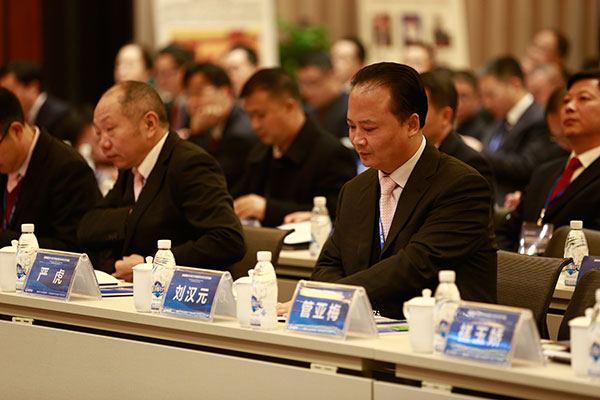 亚洲必赢国际·437ccm(中国区)官方网站