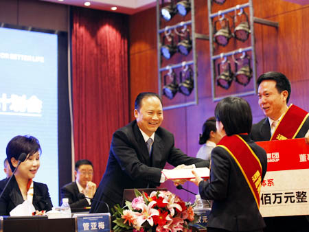 亚洲必赢国际·437ccm(中国区)官方网站