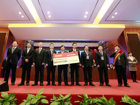 亚洲必赢国际·437ccm(中国区)官方网站