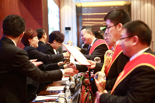 亚洲必赢国际·437ccm(中国区)官方网站