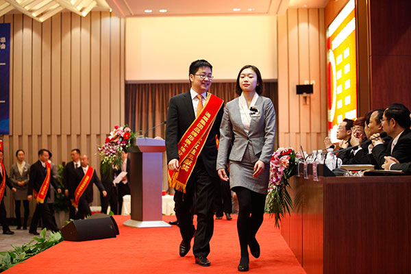 亚洲必赢国际·437ccm(中国区)官方网站