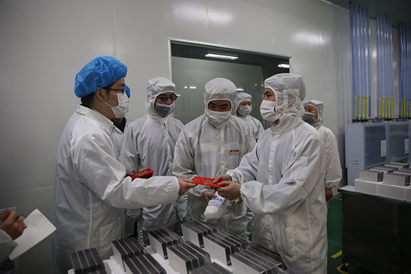 亚洲必赢国际·437ccm(中国区)官方网站