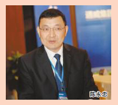 亚洲必赢国际·437ccm(中国区)官方网站