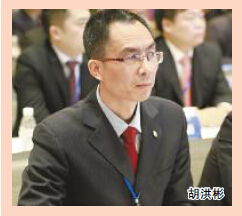 亚洲必赢国际·437ccm(中国区)官方网站