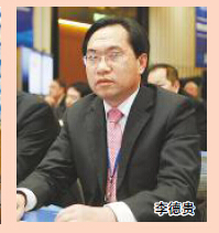 亚洲必赢国际·437ccm(中国区)官方网站