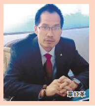 亚洲必赢国际·437ccm(中国区)官方网站