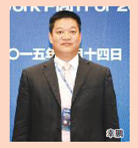 亚洲必赢国际·437ccm(中国区)官方网站