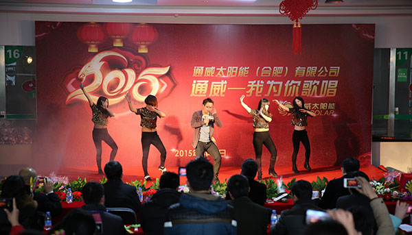 亚洲必赢国际·437ccm(中国区)官方网站