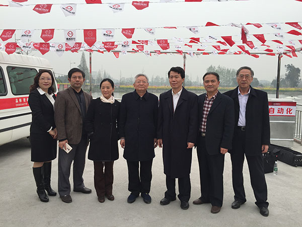 亚洲必赢国际·437ccm(中国区)官方网站