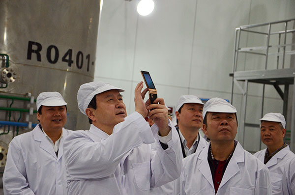 亚洲必赢国际·437ccm(中国区)官方网站