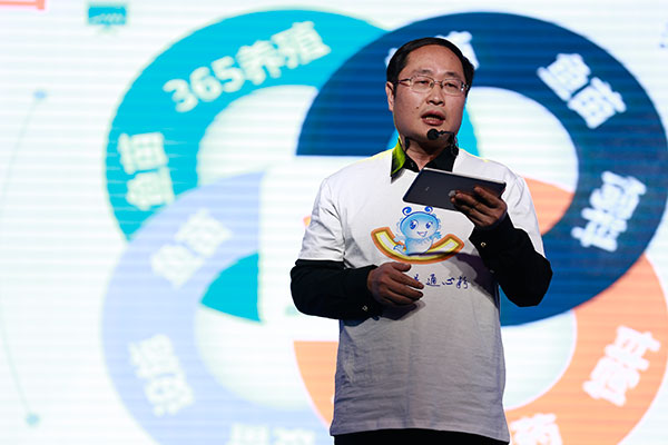 亚洲必赢国际·437ccm(中国区)官方网站