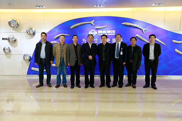 亚洲必赢国际·437ccm(中国区)官方网站