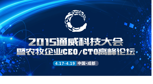 亚洲必赢国际·437ccm(中国区)官方网站