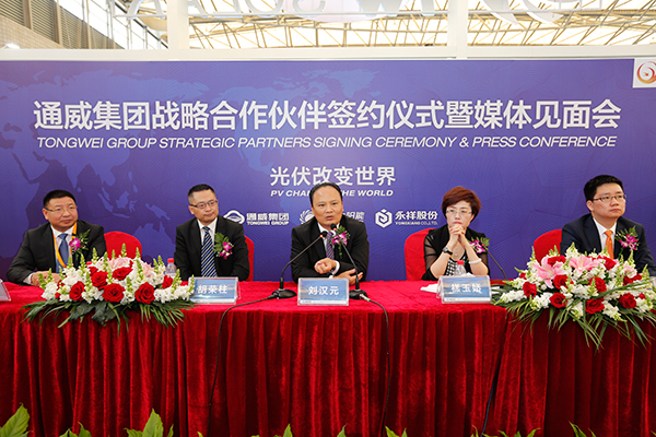 亚洲必赢国际·437ccm(中国区)官方网站