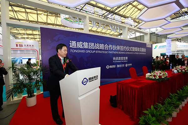 亚洲必赢国际·437ccm(中国区)官方网站