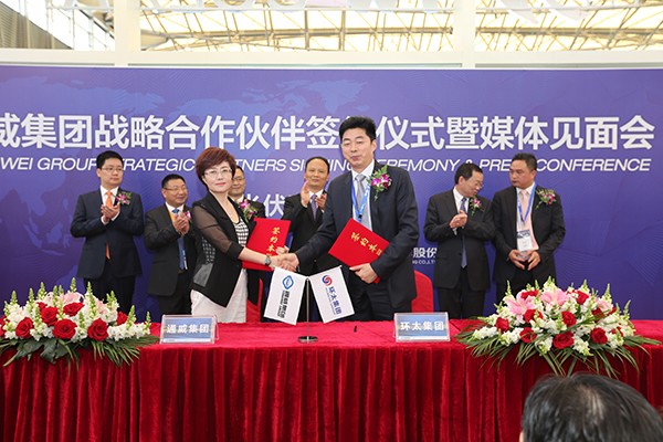 亚洲必赢国际·437ccm(中国区)官方网站