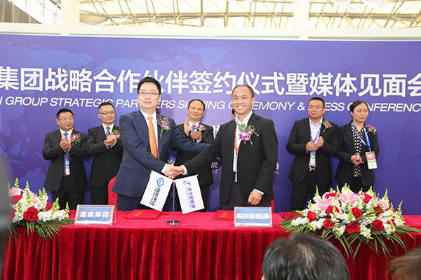 亚洲必赢国际·437ccm(中国区)官方网站