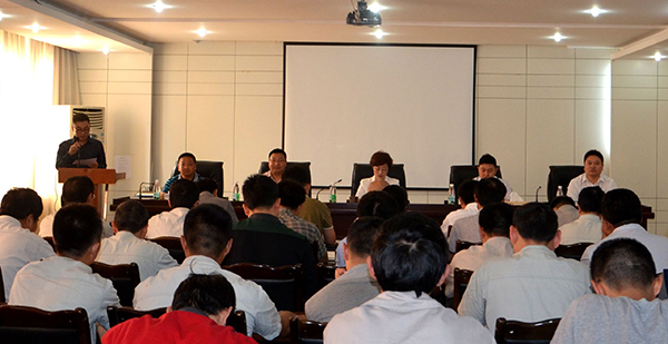 亚洲必赢国际·437ccm(中国区)官方网站