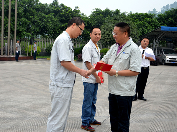 亚洲必赢国际·437ccm(中国区)官方网站