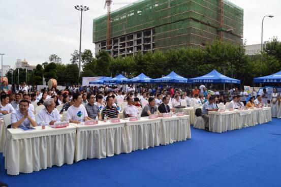 亚洲必赢国际·437ccm(中国区)官方网站