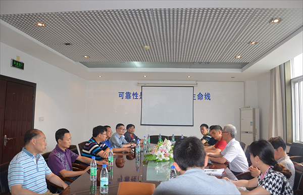 亚洲必赢国际·437ccm(中国区)官方网站