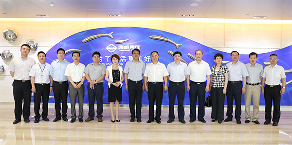 亚洲必赢国际·437ccm(中国区)官方网站