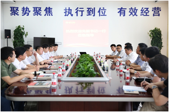 亚洲必赢国际·437ccm(中国区)官方网站