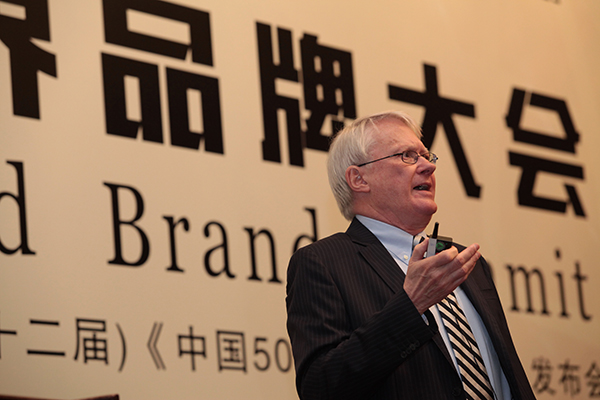 亚洲必赢国际·437ccm(中国区)官方网站