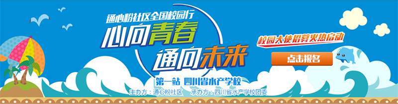亚洲必赢国际·437ccm(中国区)官方网站