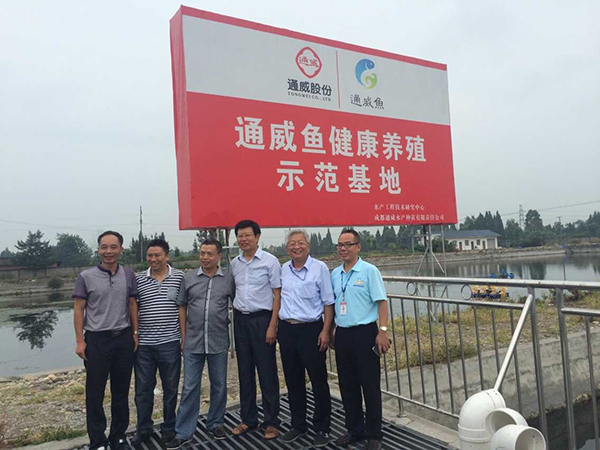 亚洲必赢国际·437ccm(中国区)官方网站