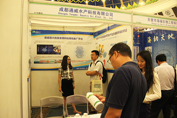 亚洲必赢国际·437ccm(中国区)官方网站