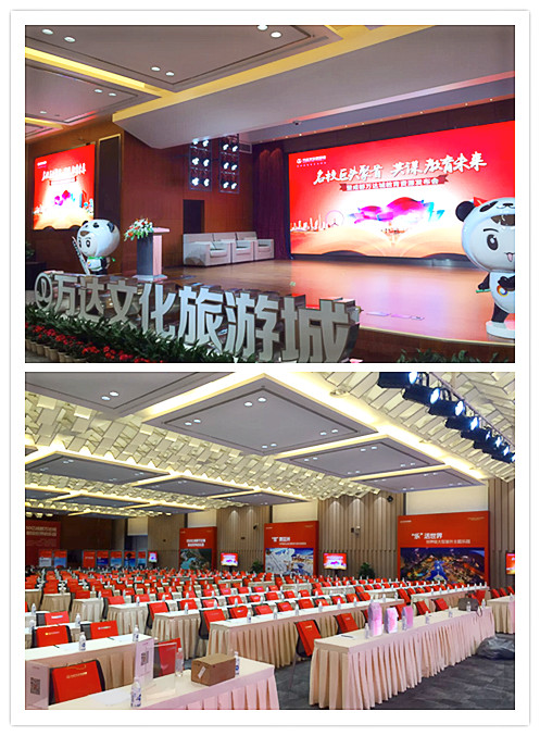 亚洲必赢国际·437ccm(中国区)官方网站