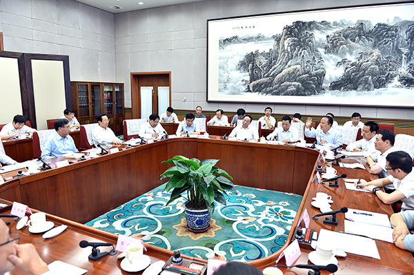 亚洲必赢国际·437ccm(中国区)官方网站