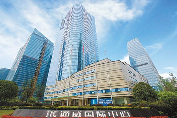 亚洲必赢国际·437ccm(中国区)官方网站