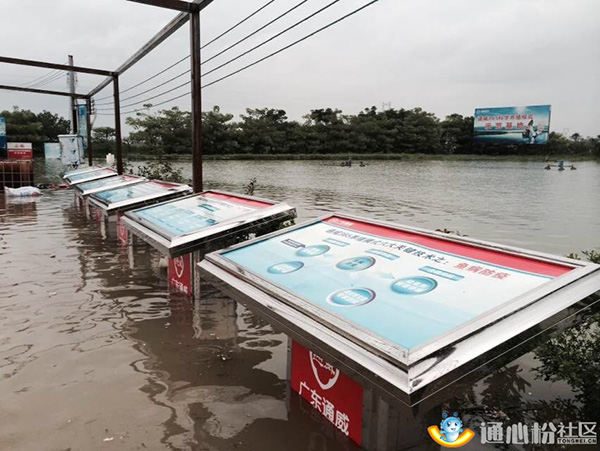 亚洲必赢国际·437ccm(中国区)官方网站