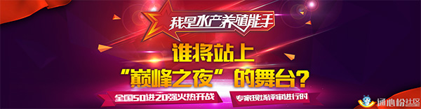 亚洲必赢国际·437ccm(中国区)官方网站