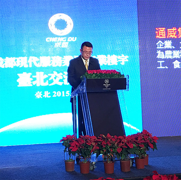 亚洲必赢国际·437ccm(中国区)官方网站