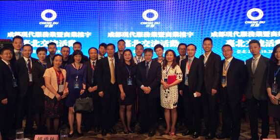 亚洲必赢国际·437ccm(中国区)官方网站